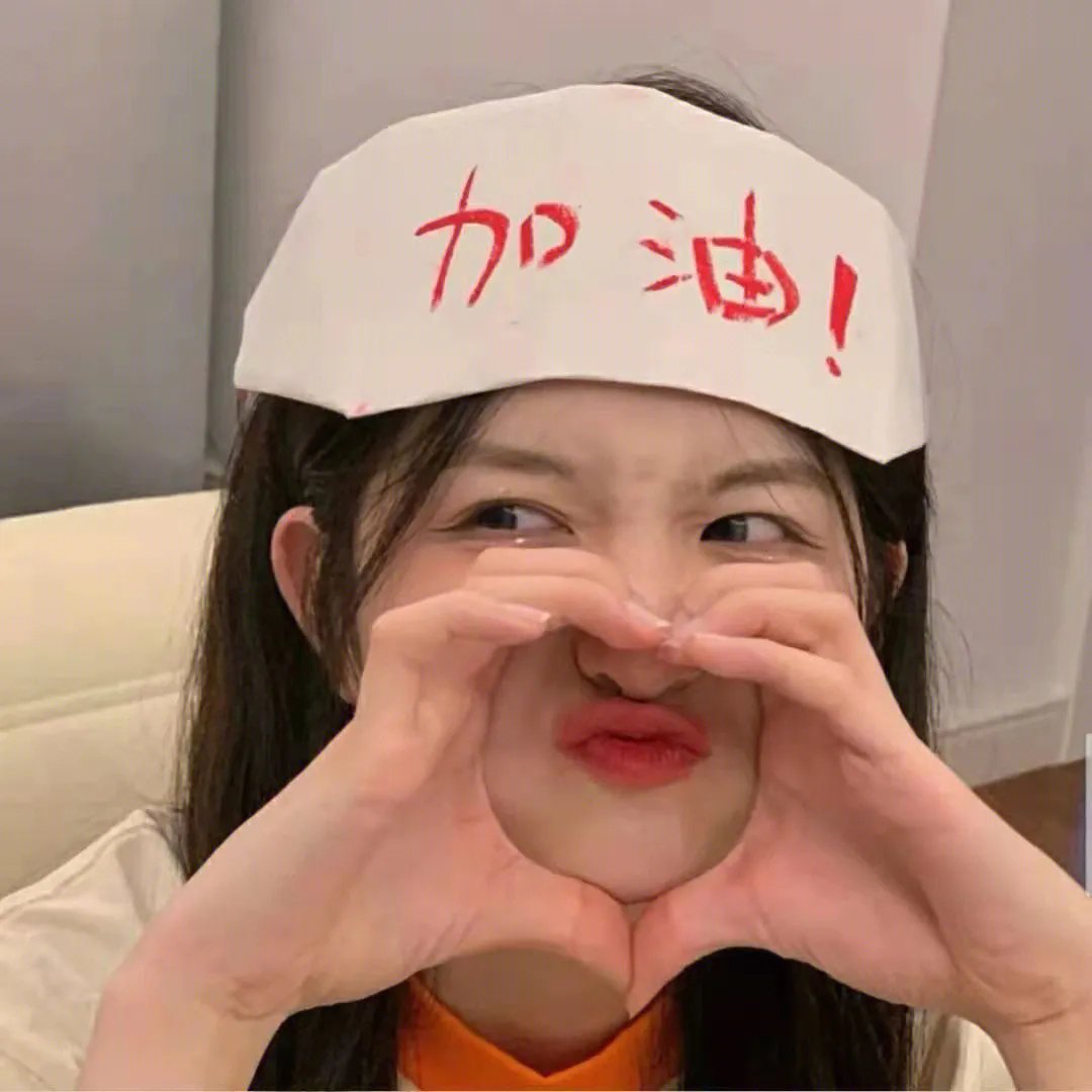 机智问答海报